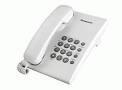 Teléfono Panasonic Kx-ts500 Mesa O Pared