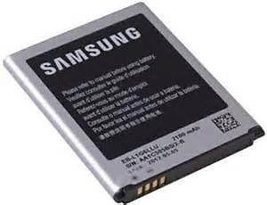 Bateria Samsung Galaxy S2 I9100 Zona Obelisco Envios Nueva