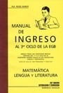 Manual De Ingreso Al 3º Ciclo De La Egb - Berruti - Escolar