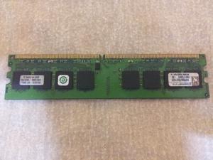 Memoria ram ddr2 1gb