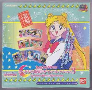 Sailor Moon Carddass Revival Collection Pack - Part 3