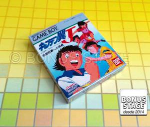 Captain Tsubasa Nintendo Gameboy Color Caja Custom