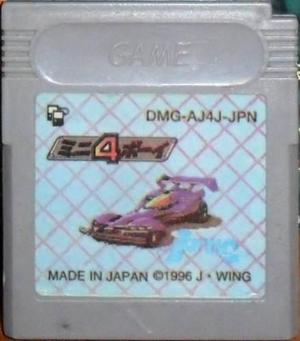 Cartucho Tipo Nintendo Game Boy Gb Mini-4 Boy Ko