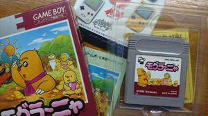 Mole Mania Para Nintendo Gameboy Original Completo Japones