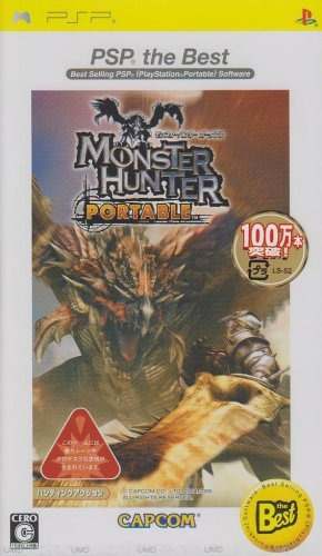 Monster Hunter Portable (psp La Mejor Reimpresión) Importac