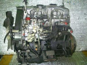 Vendo motor 4 cilindros