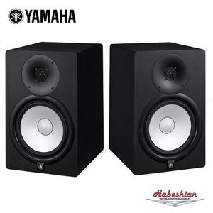 Monitores Yamaha Hs8 Activos Home Studio -el Par- En Palermo