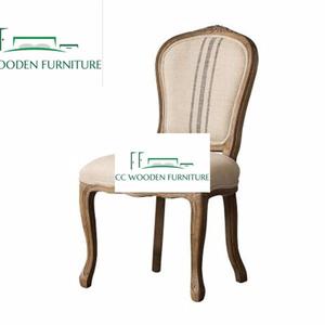 Furniture Antique Upholstered Recycled Wood French Style