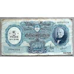 moneda nacional $ 500 reseldo $ 5 ley 18188 mastropierro -