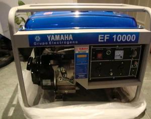 Grupo Electrogeno Yamaha EF  Nuevo / Envios a todo el