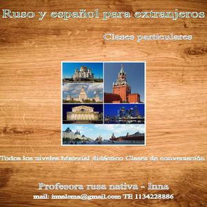 CLASES DE RUSO CON PROFESORA NATIVA