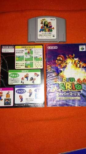 Nintendo Super Mario 64 Japones + Manual 64 Envios Mp Fln