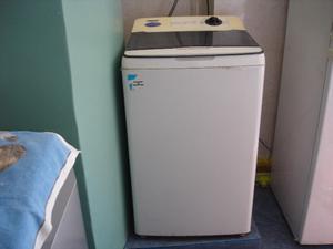 Vendo lavarropas automatico Drean Concept unicommand