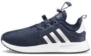 Zapatillas Adidas Originals X-PLR