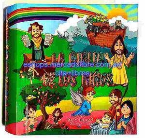 La Biblia De Los Niños - 8 Tomos - 16 Historias Ruy Diaz