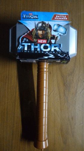 Martillo De Thor Ragnarok 30cm Asgard