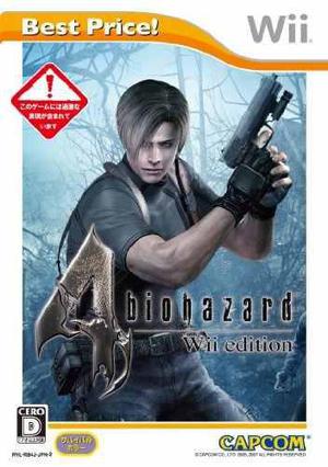 Biohazard 4 Wii Edition (mejor Precio!) Importación De