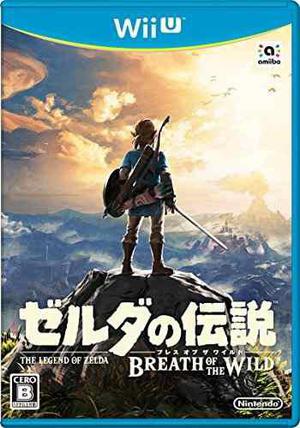 Legend Of Zelda Respiración Del Salvaje Wii U (región