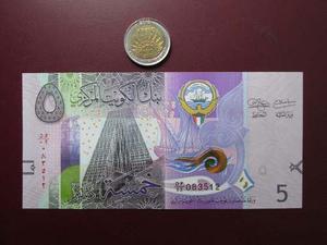 Alembassi: B072 Kuwait 5 Dinares  Unc