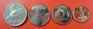 Corea Del Sur Set X 4 Monedas Figuras Varias 