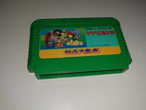 Cartucho Nintendo Famicom Original Como Nuevo No Family Game