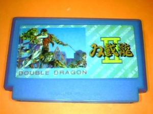 Double Dragon 2 - Family Game - Peleas - N°5171
