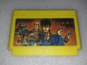 Double Dragon 3 - Family Game