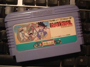 Dragon Ball-original Famicom Japan-prod.bandai-per.estado