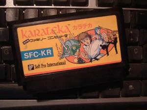 Karateka-original Famicon Japan-prod.soft Pro-perfec.estado.