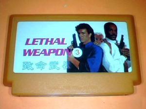 Lethal Weapon - (5155) Family Game - Dispáros - Ojh