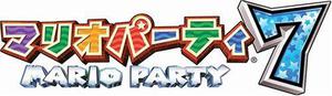 Mario Party 7 Importación Japonesa