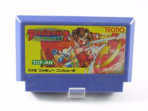 Vgl - Argos No Senshi / Rygar - Famicom