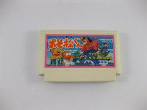 Vgl - Osomatsu Kun - Famicom