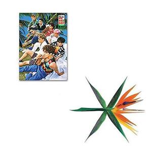Cd: Exo - The War 4th Album Korean Ver. [regular B]