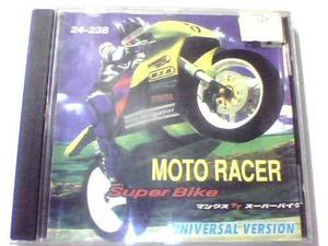 Moto Racer - Ps1 Y Ps2 - Disco Plateado