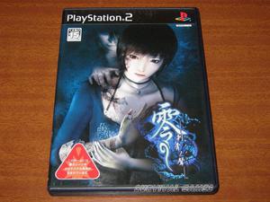 Proyect Zero 3 (fatal Frame 3) - Japonés Playstation 2