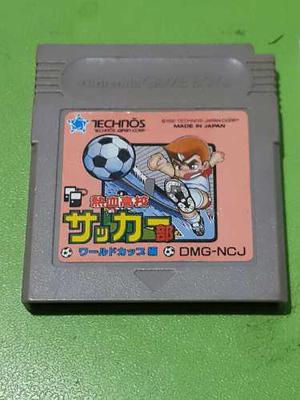 Kunio Kun (goal3) De Game Boy