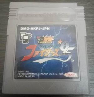 The King Of Fighters 95 Game Boy