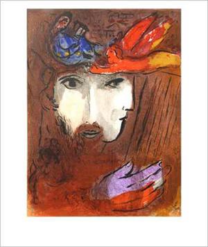 Lámina Importada Marc Chagall, David & Bethsabe, 57 X 48