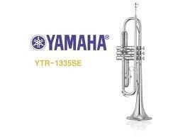 Yamaha Trompeta Ytrs