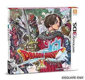 Videojuego Dragon Quest X Para 3ds