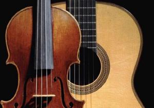 Clases de Guitarra, Canto e Interpretación, Violín y Viola