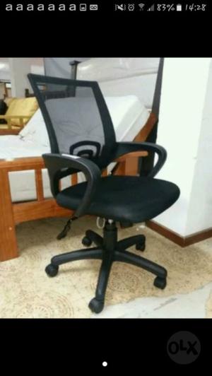 Vendo sillón ejecutivo nuevo!!!