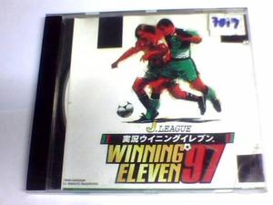 Winning Eleven 97 J. League Play 1 Y 2 Disco Plateado