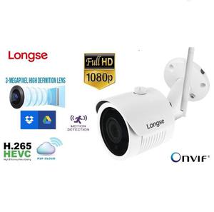 Camara Ip Wifi P2p Full Hd p Exterior Seguridad Ip66