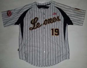 Camiseta Leones De Caracas - Baseball