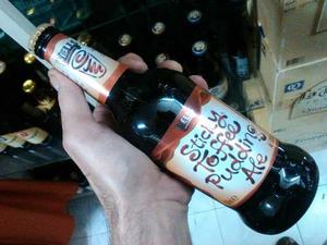 Cerveza Wells Sticky Toffee Pudding Ale Importada Inglesa