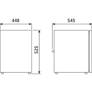 VERZET - Heladera/Freezer 12 Volt CRX-65