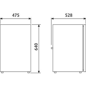 VERZET - Heladera/Freezer 12 Volt CRX-80