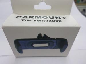 Carmount the ventilation